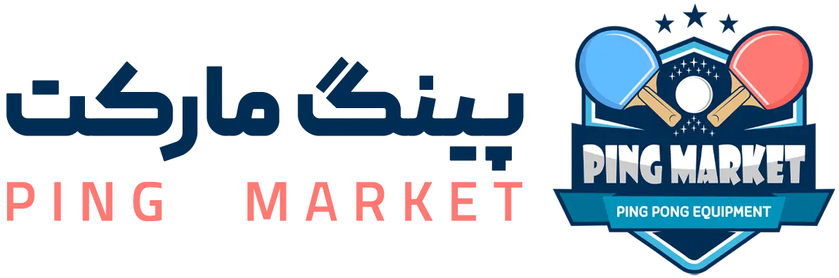 PingMarket