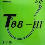 سانوی t88