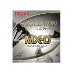 اوولوشن mxd