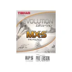 اوولوشن mxs