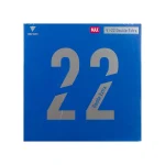 دبل اکسترا V22